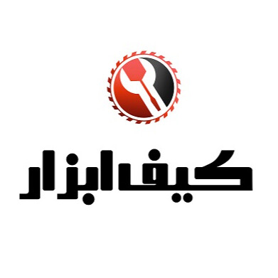 تصویر پروفایل کیف ابزار