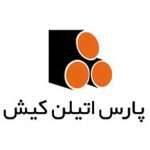 پارس اتیلن کیش