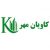 تصویر پروفایل گروه مهندسی کاویان مهر