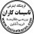تصویر پروفایل تاسیسات کاران