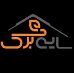 سایه برگ